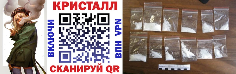 АМФ Premium kraken онион площадка Telegram купить наркоту Сясьстрой