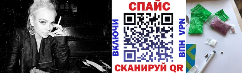 БУТИРАТ 99%  Сясьстрой 