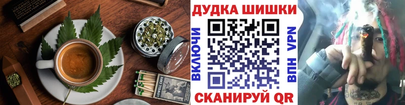 кракен ссылки  Сясьстрой  Печенье с ТГК конопля 