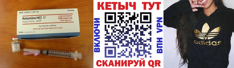 даркнет сайт  OMG вход  Кетамин ketamine  Сясьстрой 