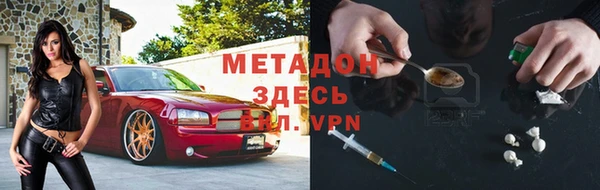 прущие крисы Алексеевка