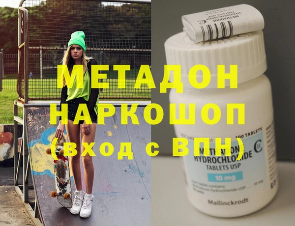гашик Алексин