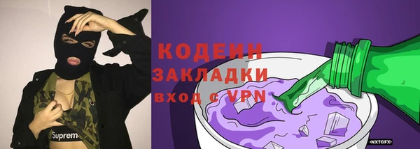 первитин Алзамай
