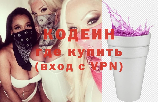 первитин Алзамай