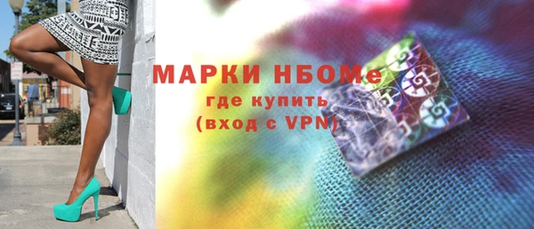 первитин Алзамай