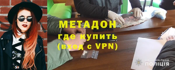 прущие крисы Алексеевка