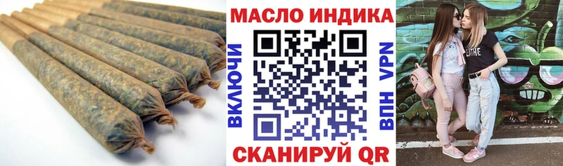 Дистиллят ТГК концентрат цена наркотик Сясьстрой